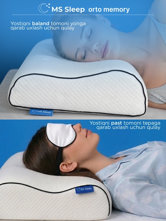 Uyqu uchun ortopedik yostiq, anatomik, memory foam, gel, xotira effekti, umurtqa