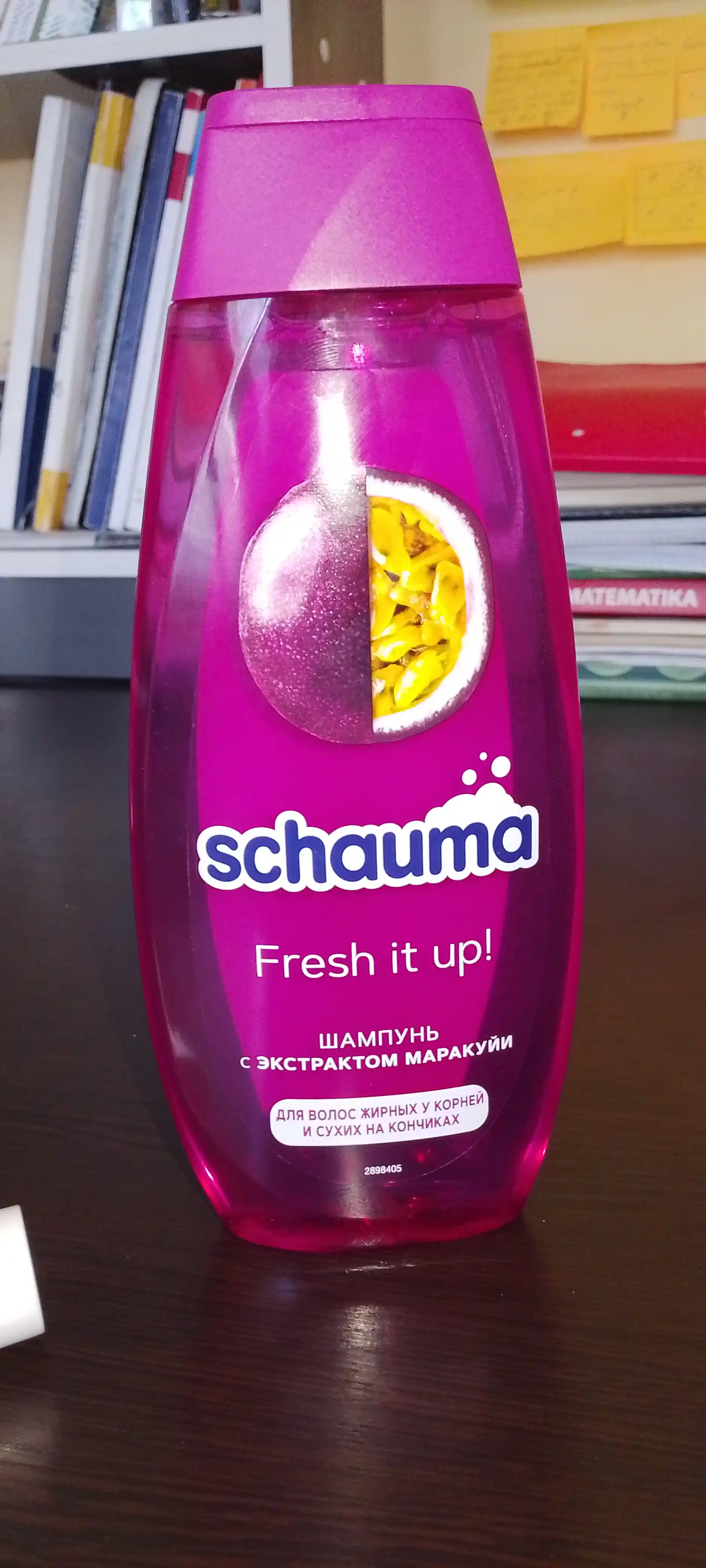 Шампунь Schauma Fresh it up!, для жирных у корней и сухих на кончиках, 400 мл