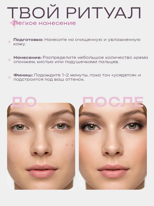 LillyKay Collagen Hydro Moisture Foundation SPF50 PA+++ tonal krem