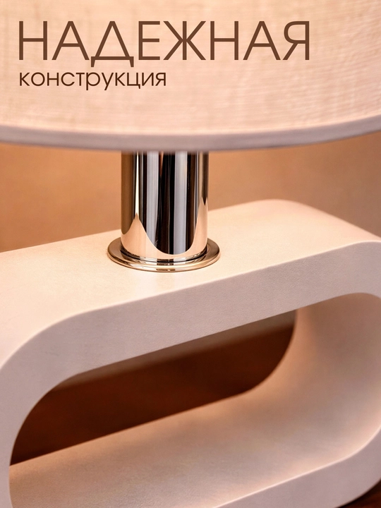 Светильник беспроводной LED для спальни, аккумуляторный, сенсорный, 3 режима света, Type-C