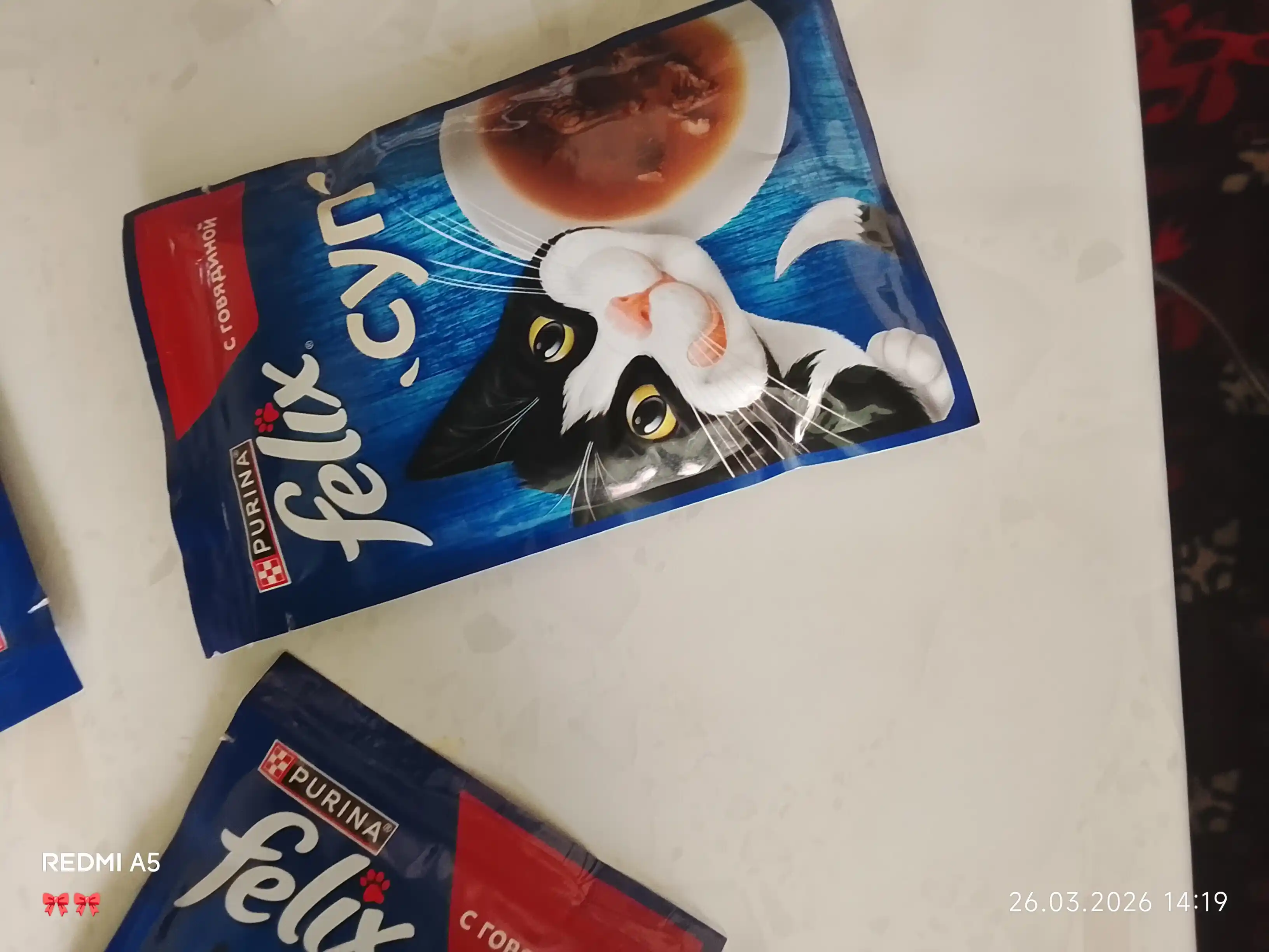 Felix Sho'rva кatta mushuklar uchun nam yem, mol go'shti bilan, 48 gr 5 dona