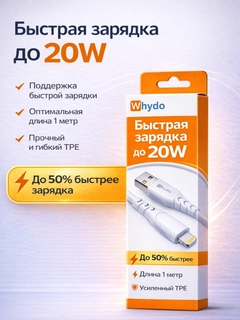 Черный