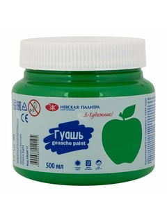Yashil