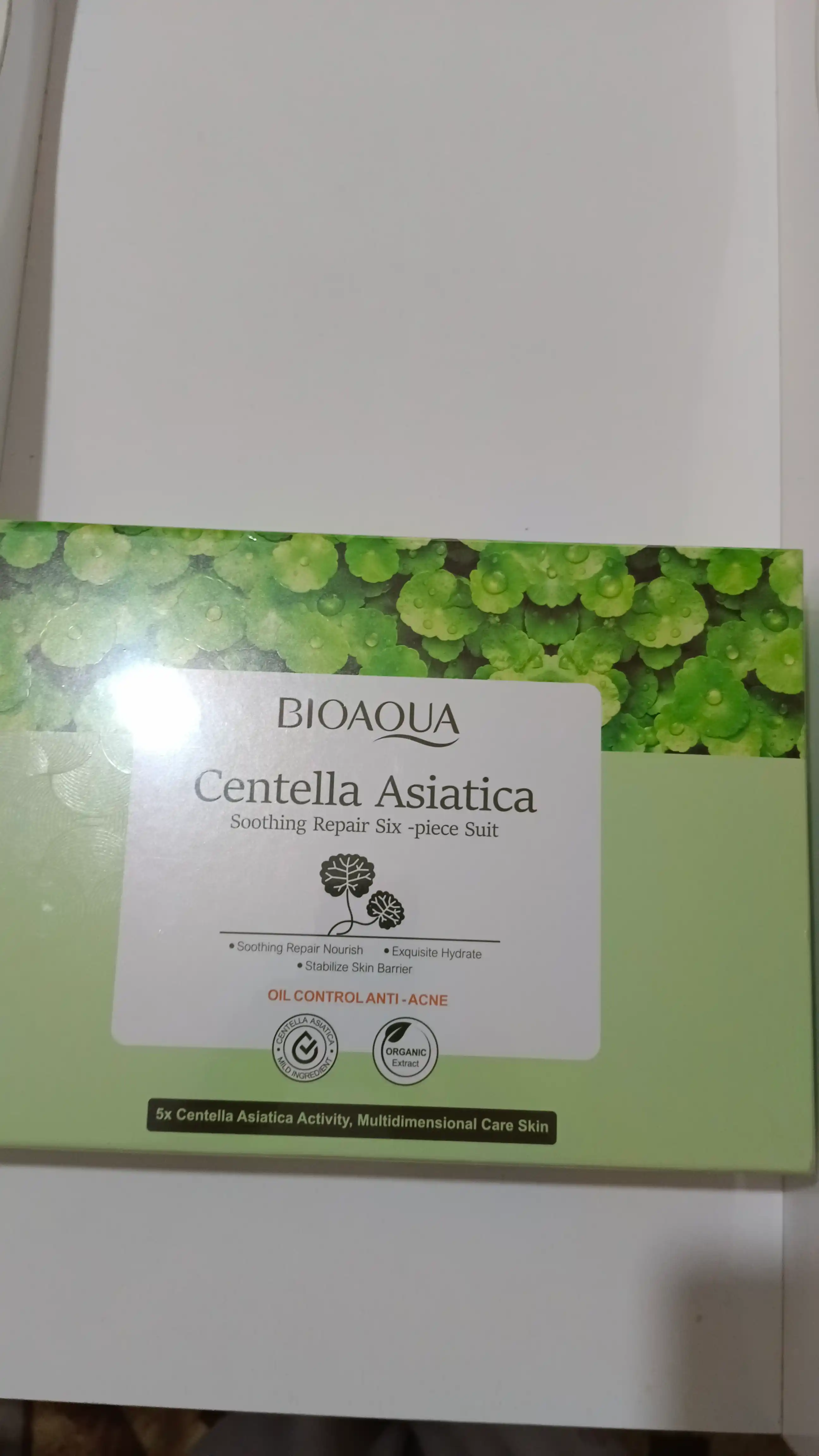 Подарочный косметический набор Bioaqua, уход за лицом и телом,