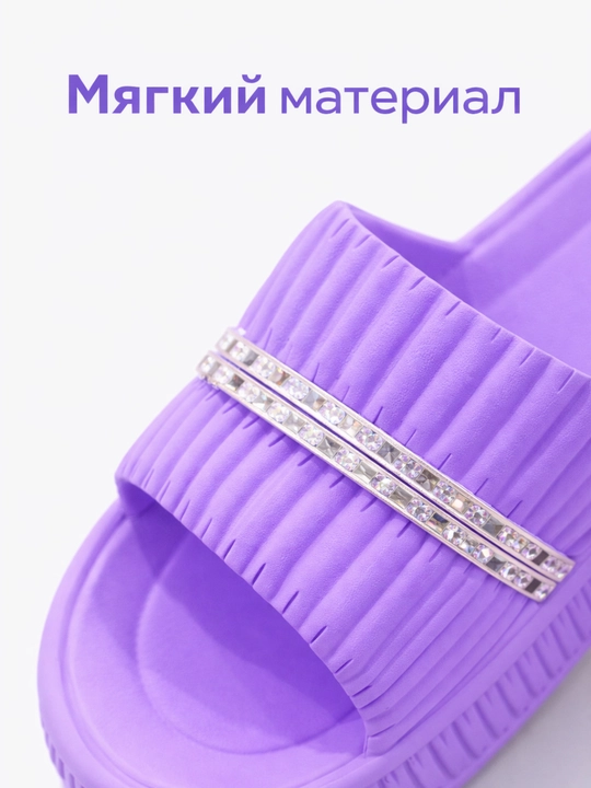 Женские шлепанцы для девушек мягкая подошва, легкие, удобные, домашние тапочки