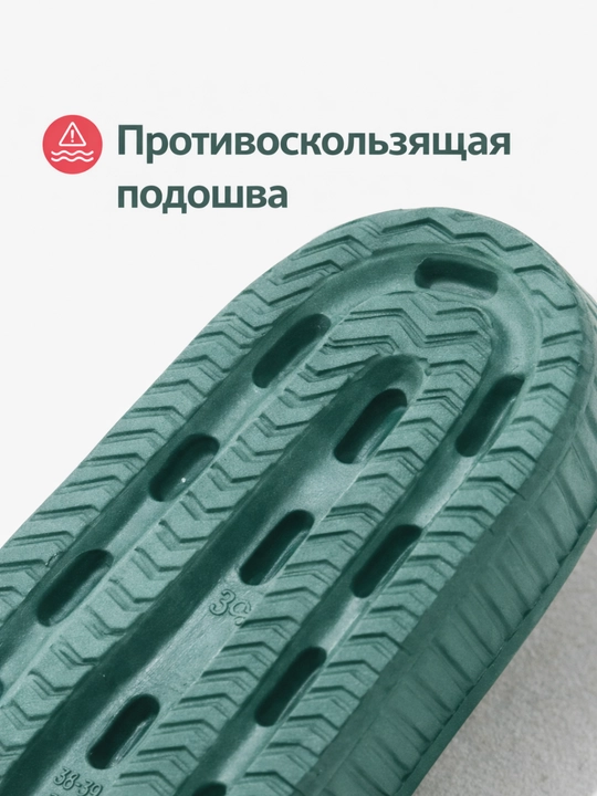 Женские шлепанцы для девушек мягкая подошва, легкие, удобные, домашние тапочки