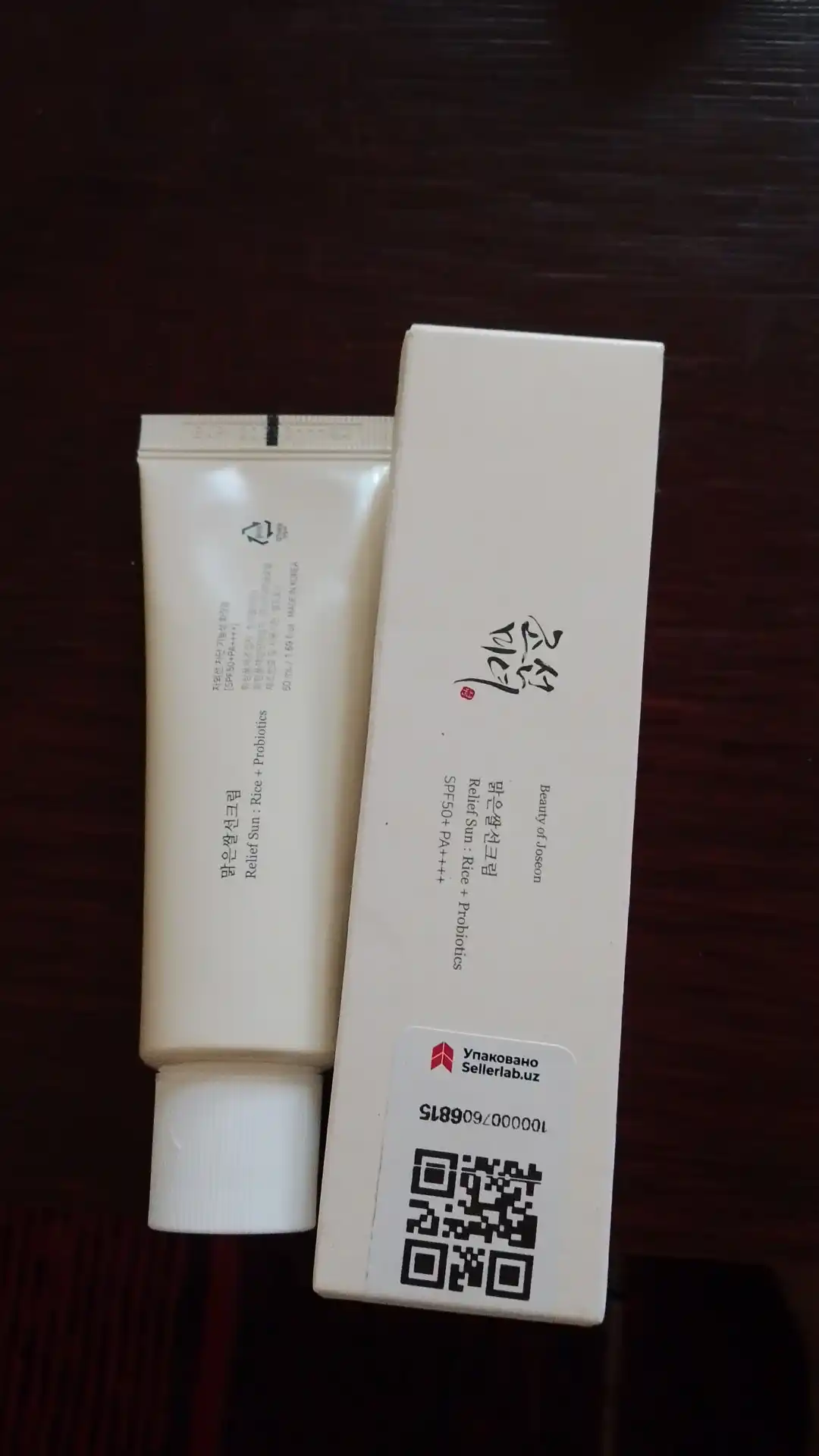 Quyoshdan himoya kremi Beauty of Joseon Relief Sun: Rice+Probiotics SPF 50+ PA++++, 50 ml