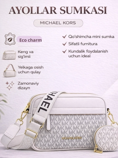 Женская сумка в стиле MICHAEL KORS кросс-боди, через плечо из эко кожи — GERBO-MICHEL-БЕЛЫЙ