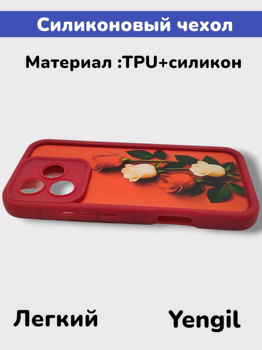 Realme note 50, C53, C51 smartfoni uchun g'ilof