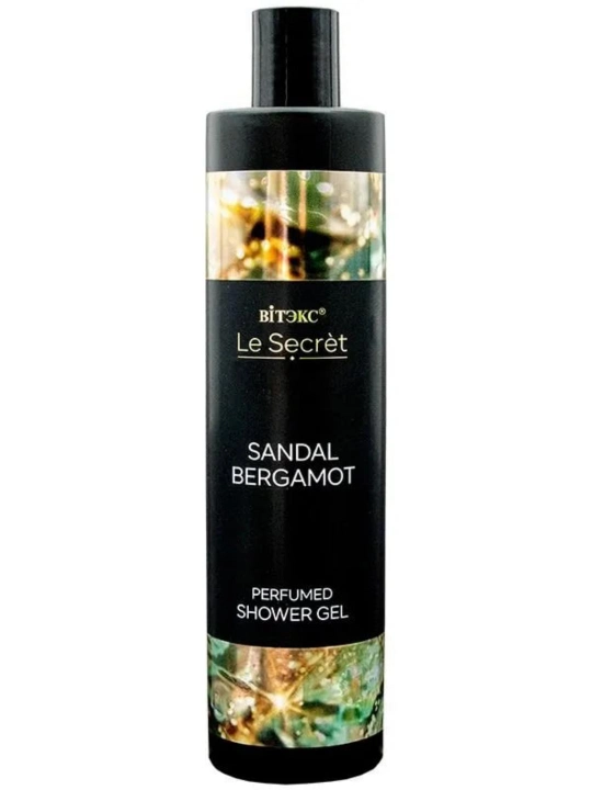 Парфюмированный Гель для душа Le Secret SANDAL BERGAMOT  400 мл Витэкс