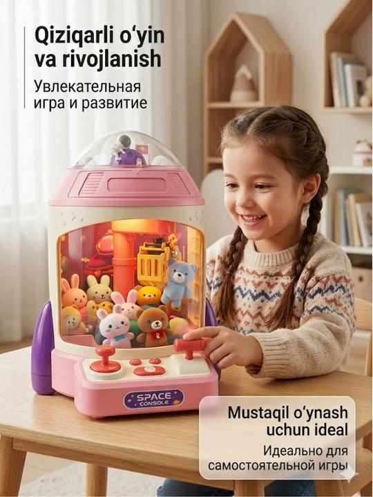 Bolalar uchun mini kran o'yin avtomati "Claw Machine", musiqali va chiroqli o'yinchoq