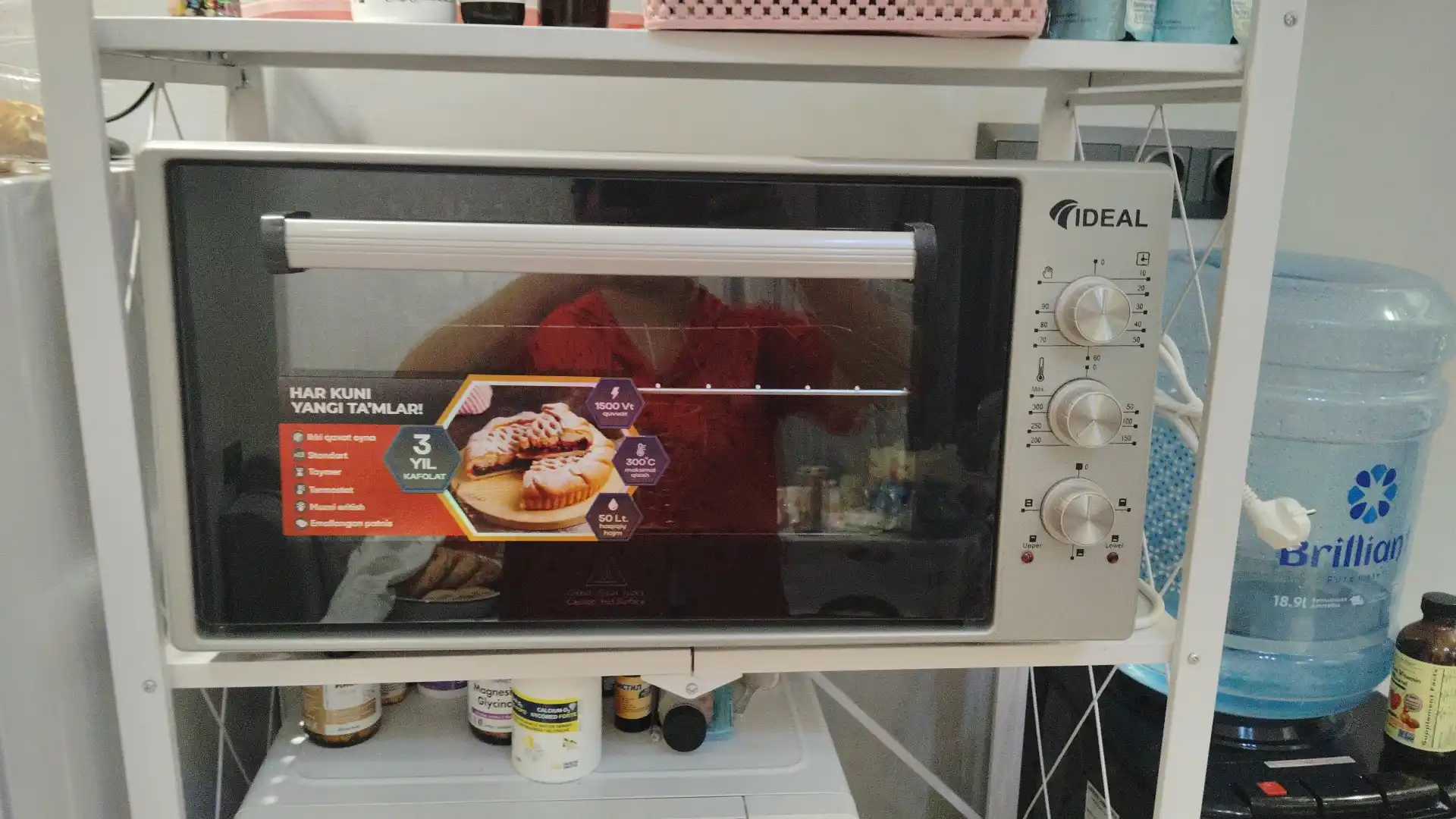 Мини печь Ideal M5000, объём духовки 50 л