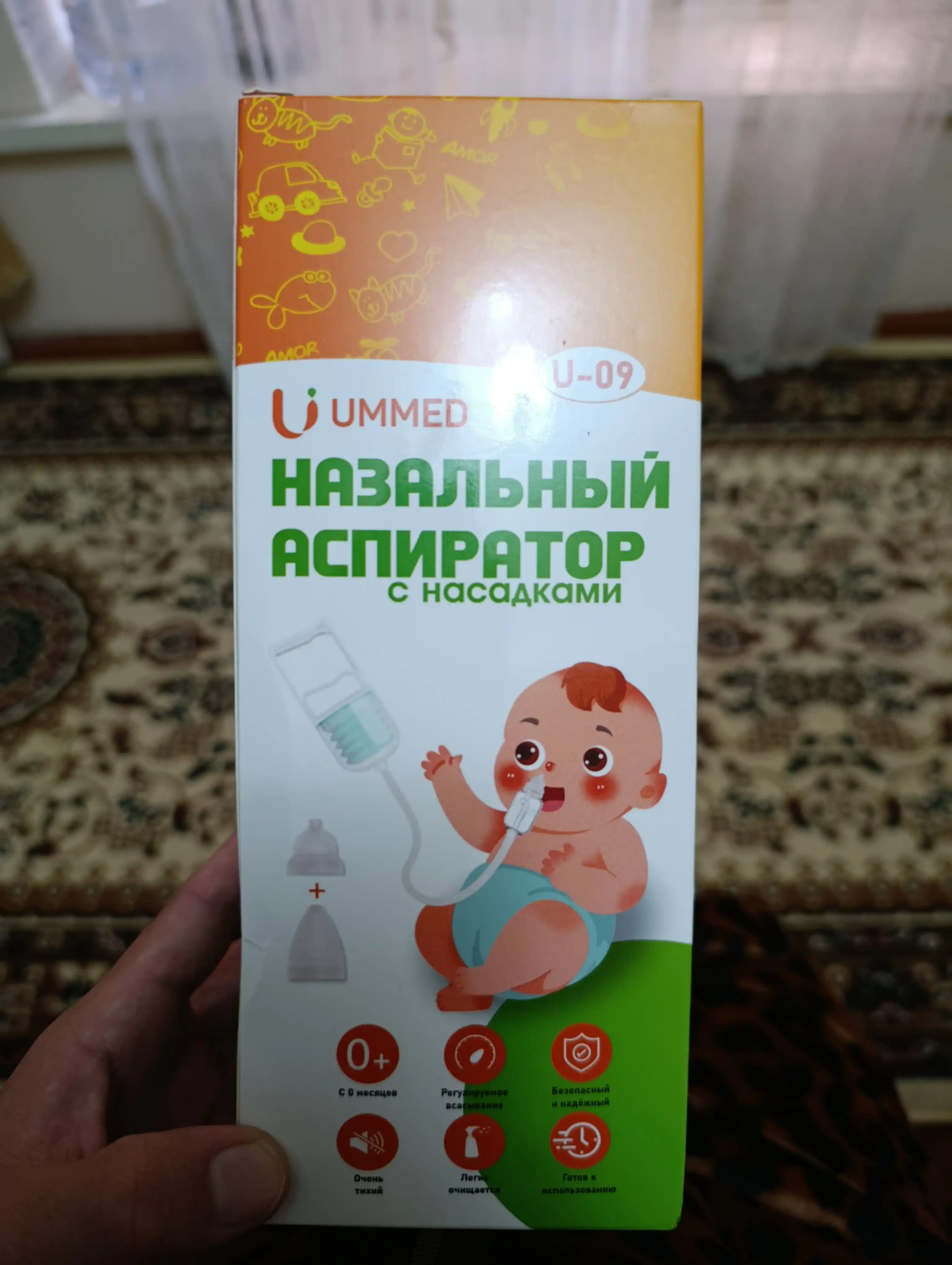 Kuchli burun aspiratori, burin tozalash uchun, bolalar va kattalar uchun Ummed