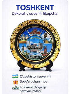 Oq