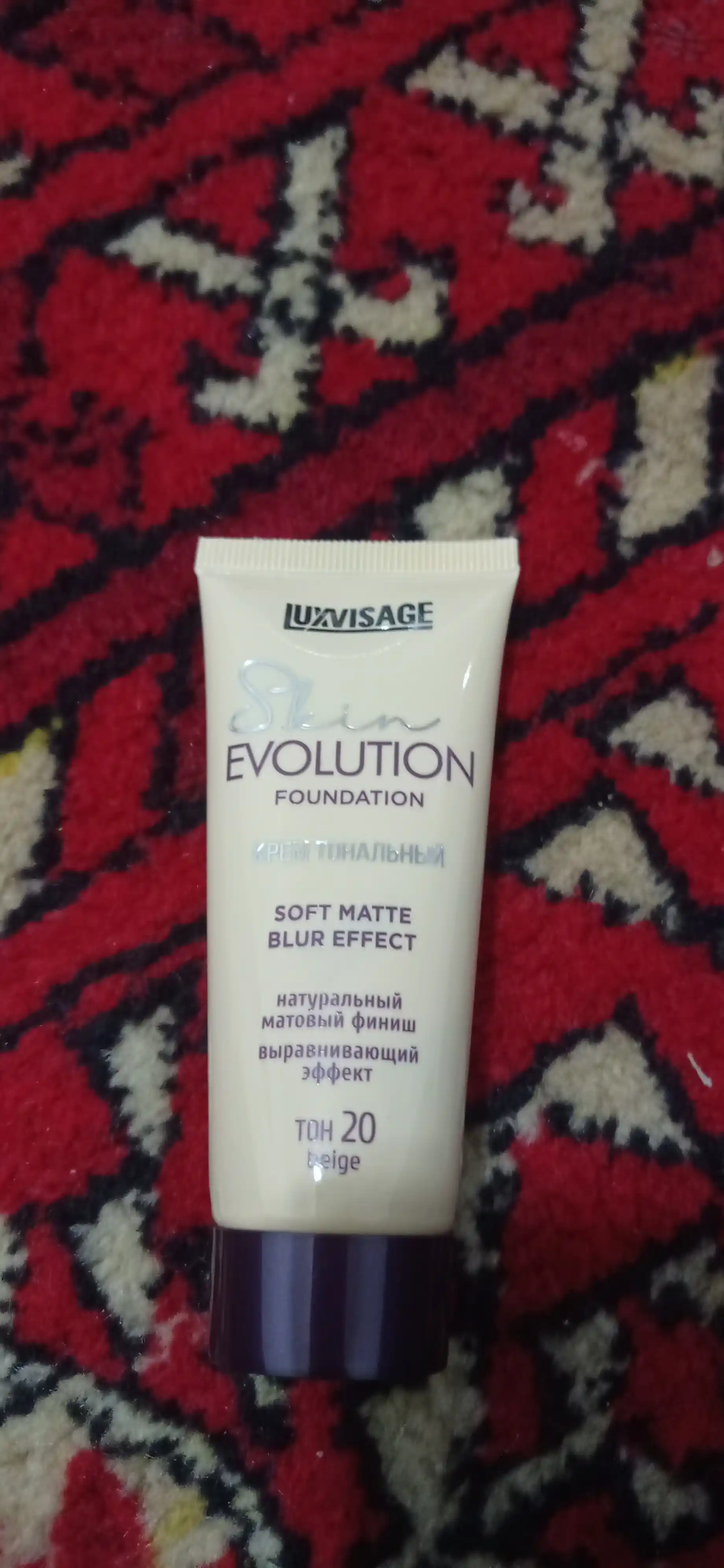 LUXVISAGE Skin EVOLUTION yuz uchun tonal krem ​​35,30,20,25,10,05