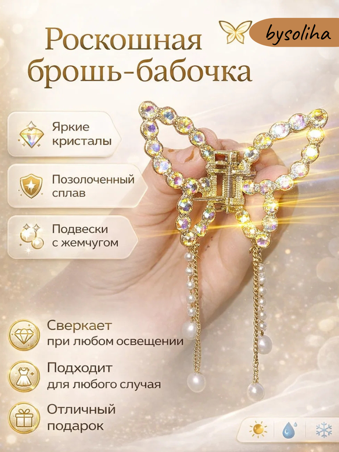 Бордовый