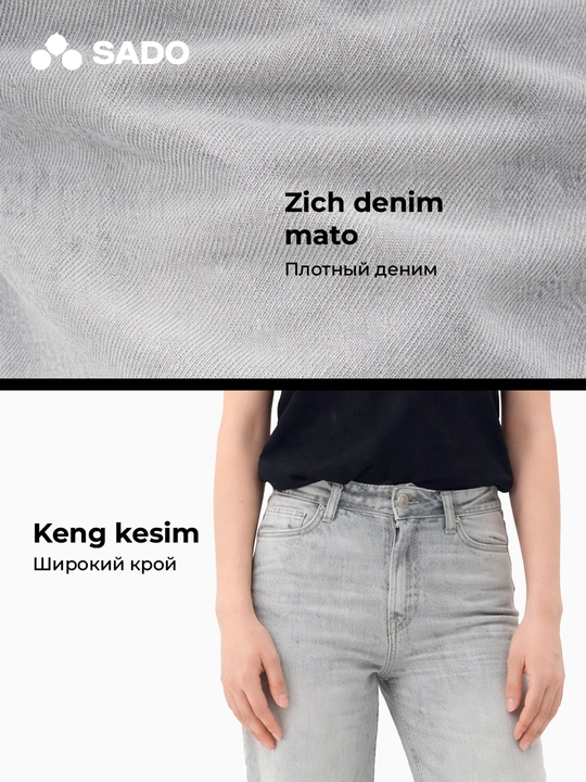 Ayollar jinsilari SADO WIDE LEG, shimlar ayollar, jinsi shimlar ayollar
