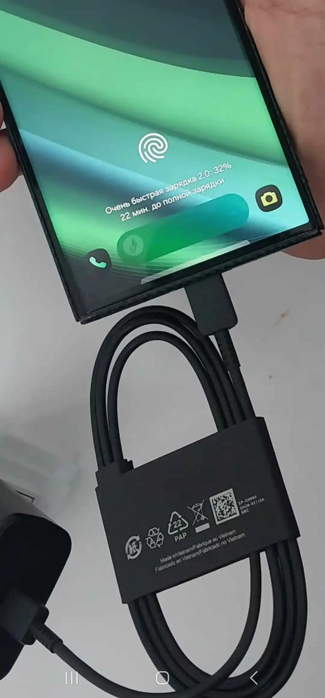 Кабель Type-C to Type-C EP-DW767 Fast Charging для Samsung Xiaomi Honor iPhone 15 16 17