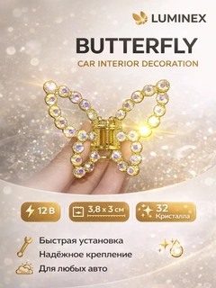 Зелёный хаки