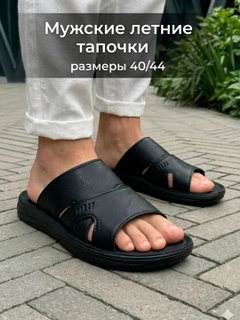 Qora