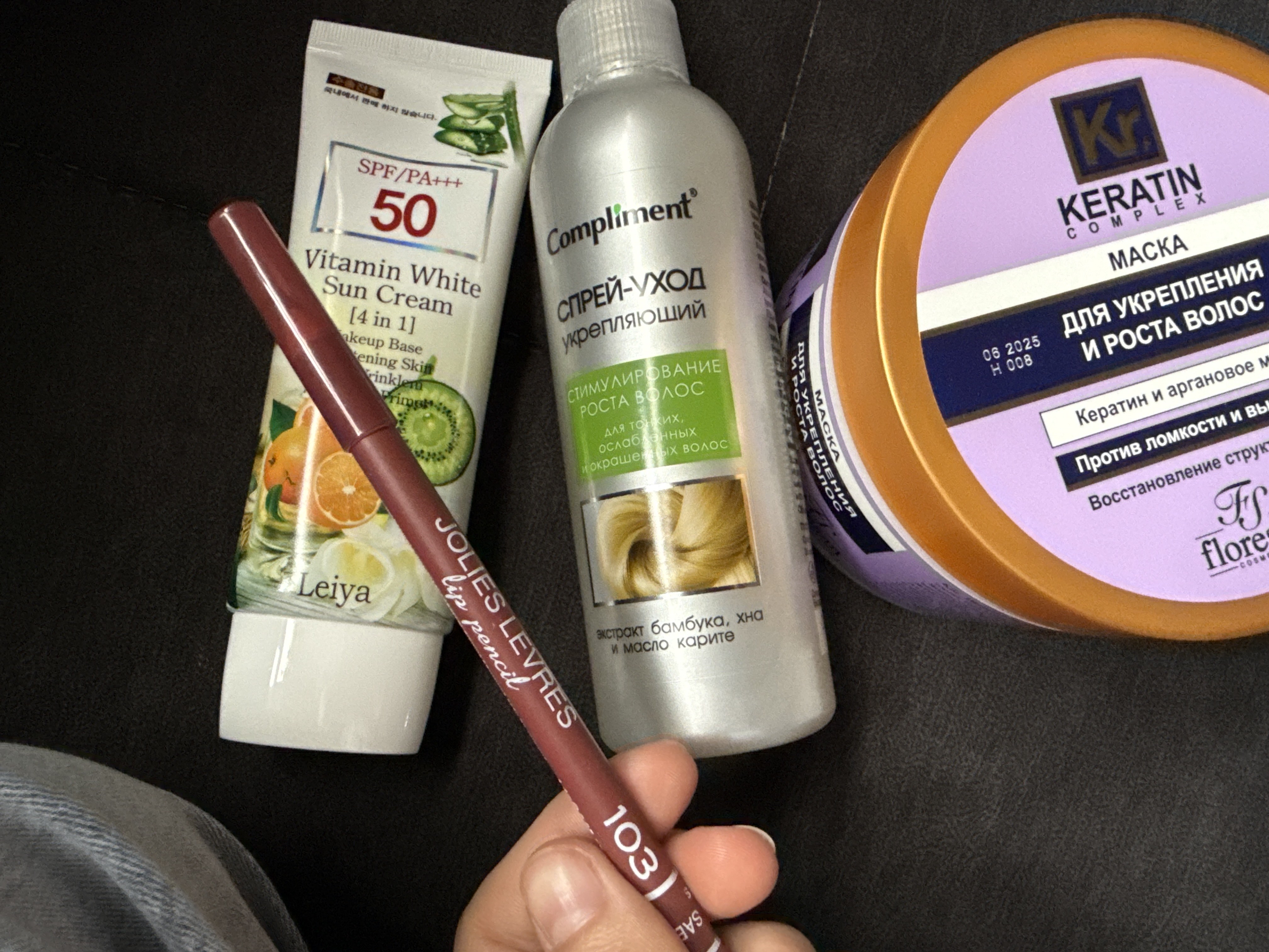 Карандаш для губ Sabo, матовый, нюдовый, 1.4 г