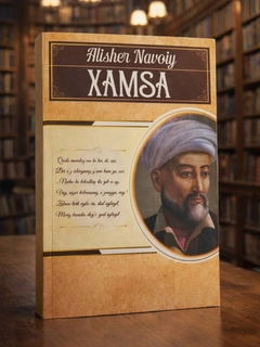 Бежевый