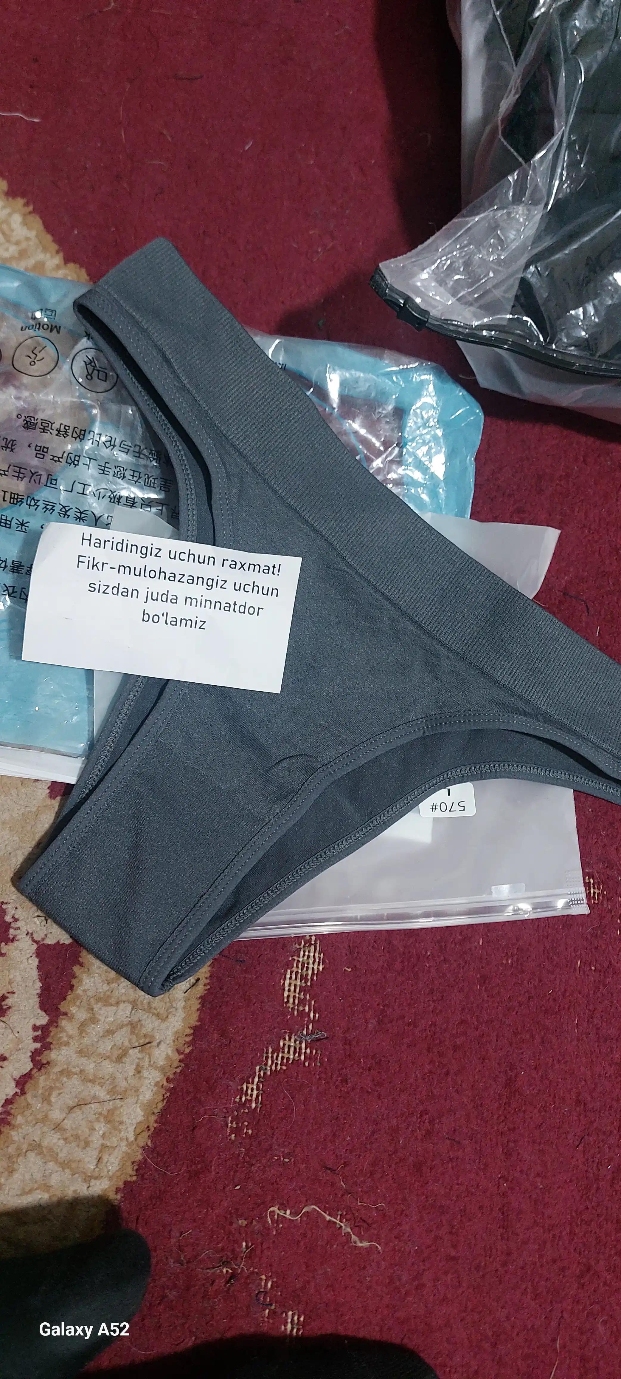 Ayollar uchun choksiz Kioko trusiklari, ayollar uchun stringlar, ayollar uchun trusiklar