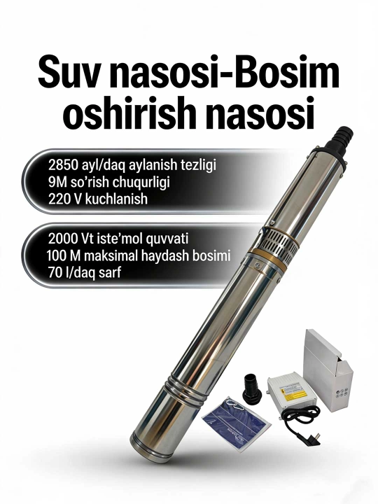Quduq nasosi Suv nasosi 4SDM,220V, boshi 64 m - 