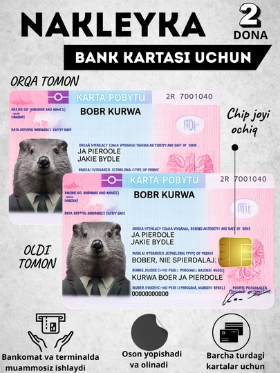 Декор карт, наклейка на банковскую карту, наклейки для карты — OQQORA-PARASTI2-ГОЛУБ