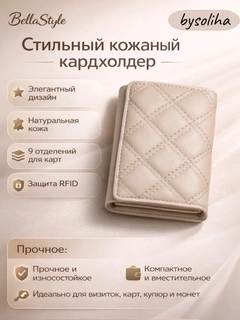 Зелёный хаки
