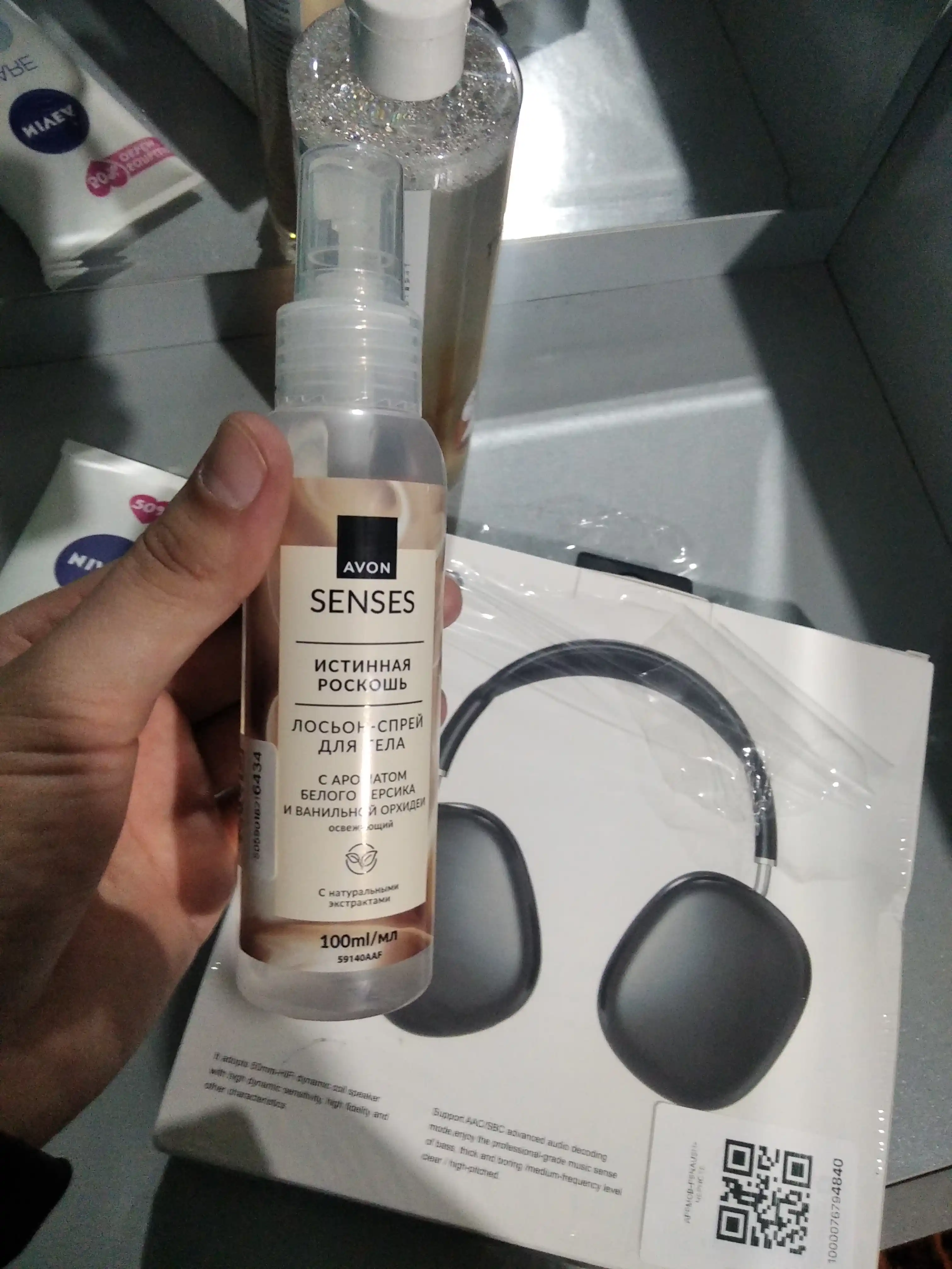 Спрей для тела Avon Senses, истинная роскошь, 100 мл