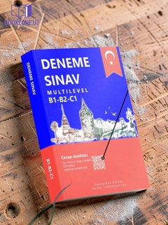 Синий