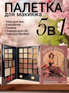 Аметистовый