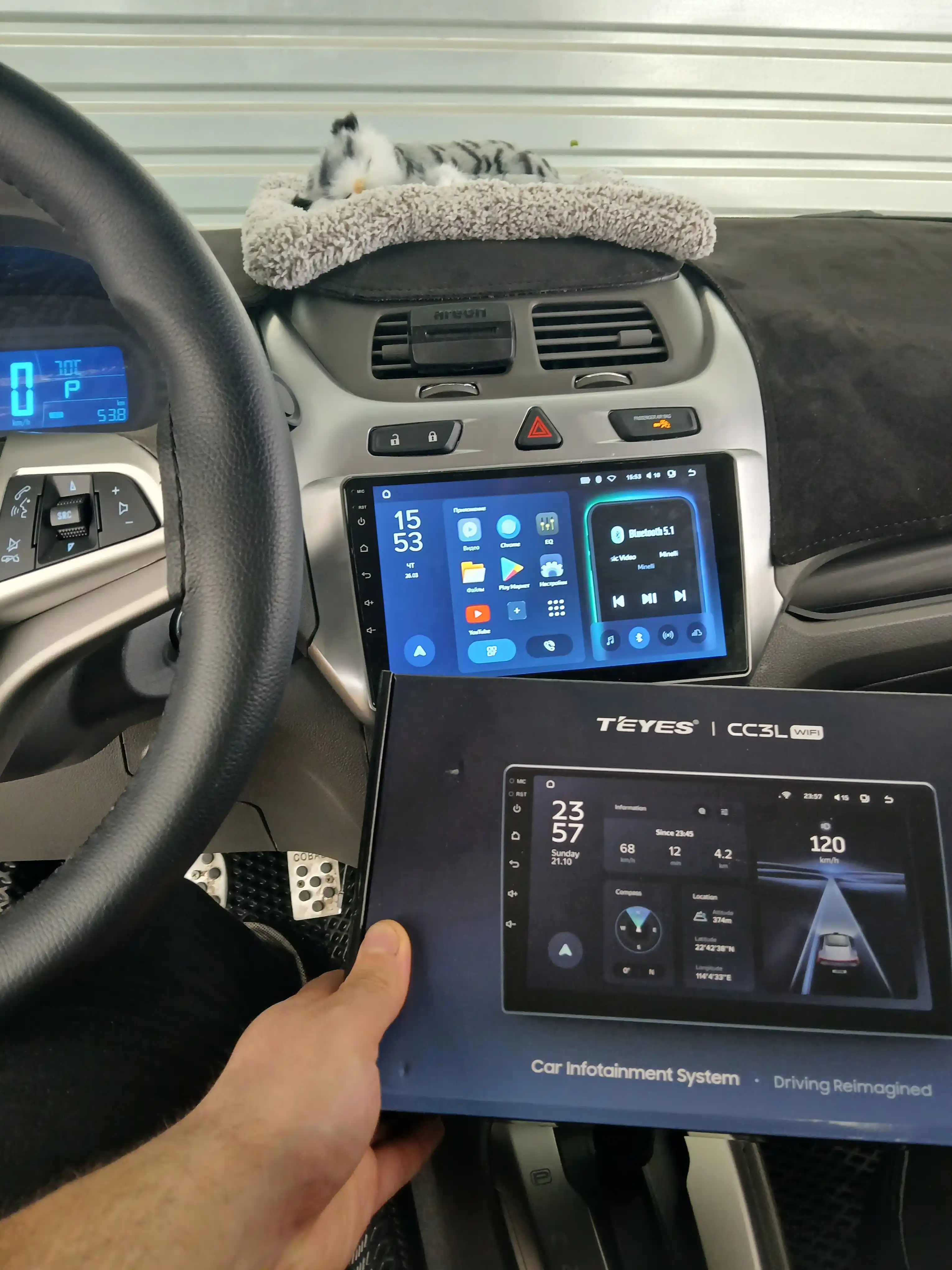 "СС3 wifi" Gentra, Cobalt, Spark, Nexia 1, 2, 3 Damas, Matiz avtomobil monitorlari