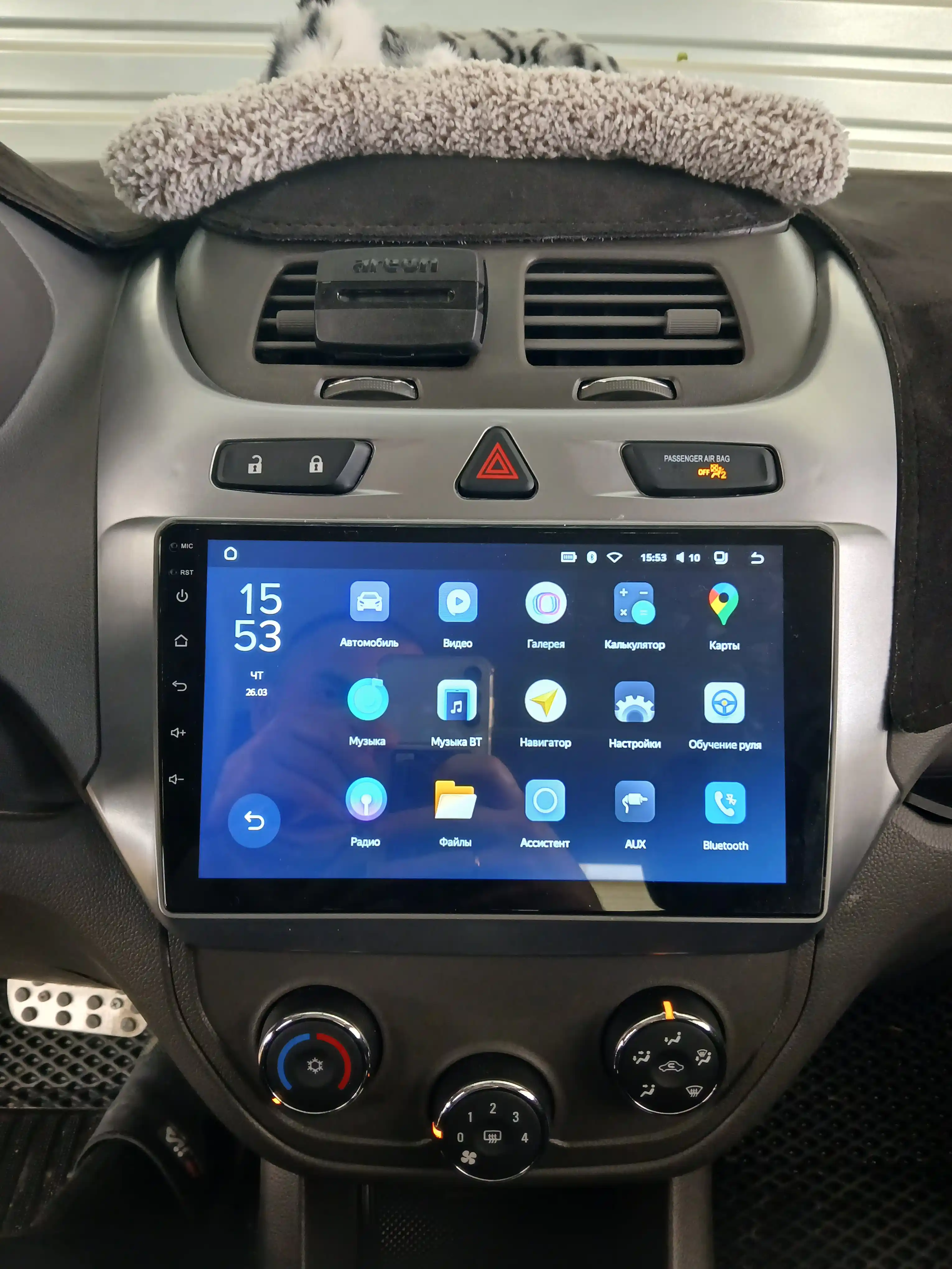 "СС3 wifi" Gentra, Cobalt, Spark, Nexia 1, 2, 3 Damas, Matiz avtomobil monitorlari