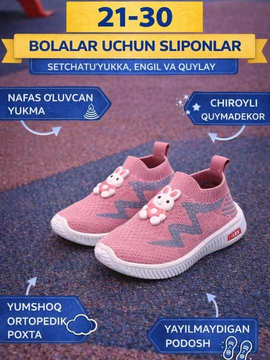 O'g'il va qizlar uchun poyafzal, bahor va yoz uchun - 