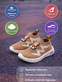 Бежевый