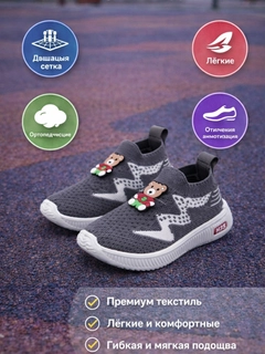 Серебряный