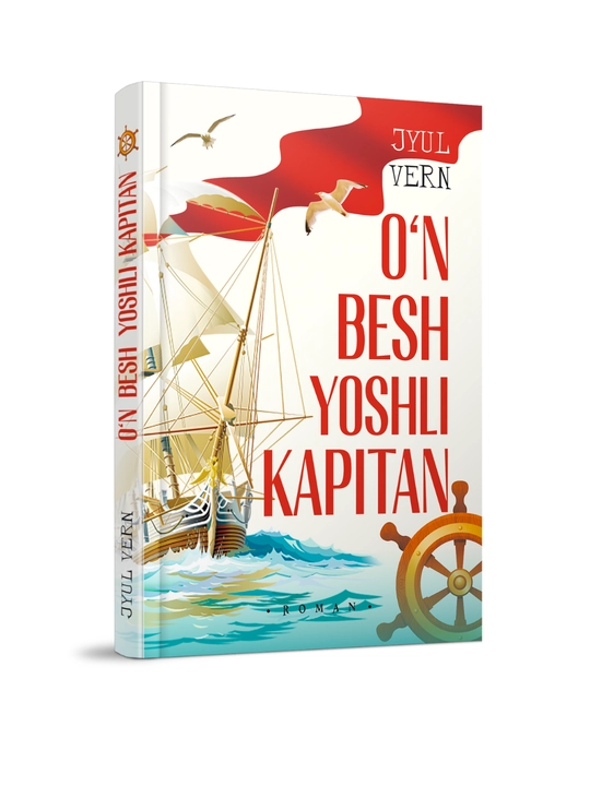 Jules Verne - O'n besh yoshli kapitan - 