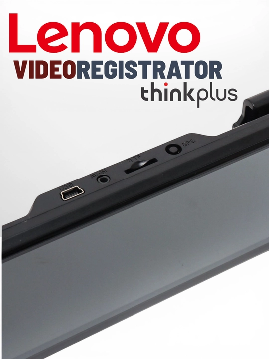 Видеорегистратор Lenovo HD thinkplus, с сенсорным экраном