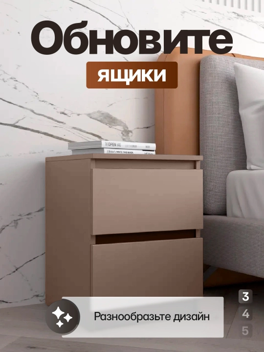 Самоклейка для мебели, пленка самоклеящаяся, однотонная, 300х40, 300х60