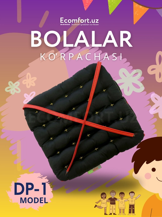 Bolalar uchun yumshoq ko‘rpacha BELLIM, 30x30 sm, sintifonli, mayin va qulay - 
