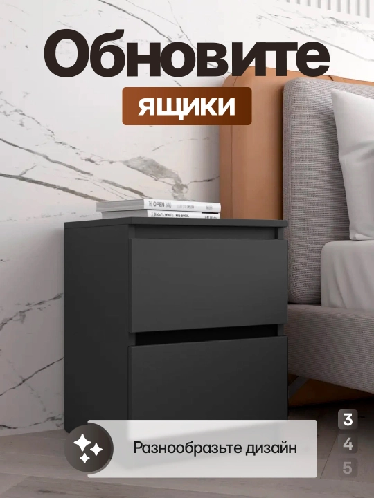 Самоклейка для мебели, пленка самоклеящаяся, однотонная, 300х40, 300х60