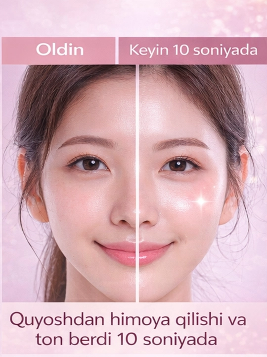Yuz uchun namlantiruvchi quyoshdan himoyalovchi krem Pretty Skin, SPF50+, RA+++, 70 ml