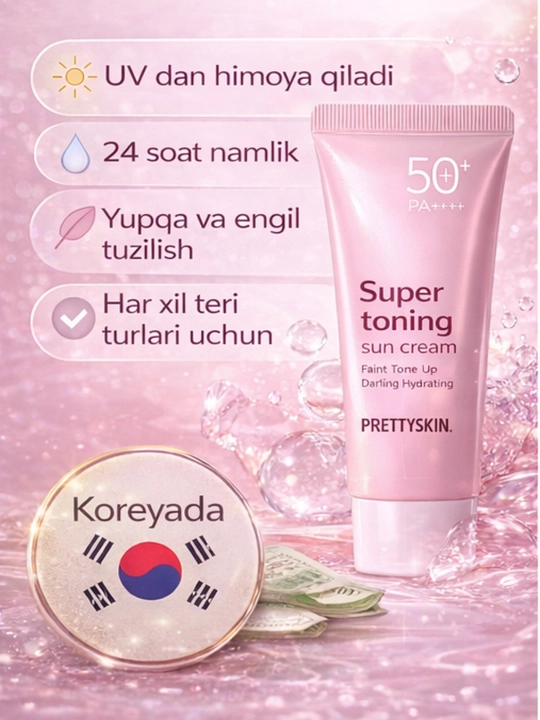 Yuz uchun namlantiruvchi quyoshdan himoyalovchi krem Pretty Skin, SPF50+, RA+++, 70 ml
