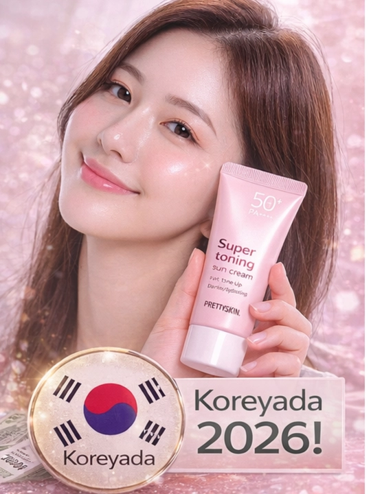 Yuz uchun namlantiruvchi quyoshdan himoyalovchi krem Pretty Skin, SPF50+, RA+++, 70 ml