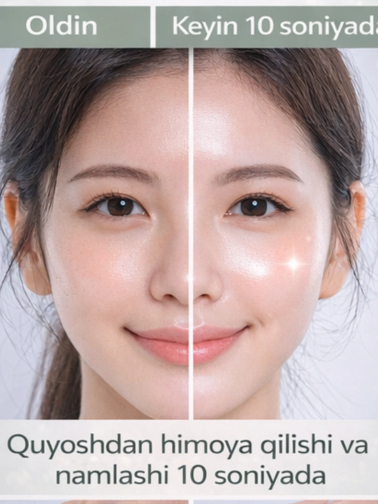 Yuz uchun namlantiruvchi quyoshdan himoyalovchi krem Pretty Skin, SPF50+, RA+++, 70 ml