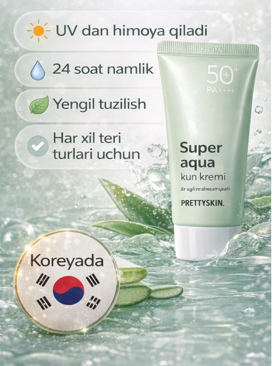 Yuz uchun namlantiruvchi quyoshdan himoyalovchi krem Pretty Skin, SPF50+, RA+++, 70 ml