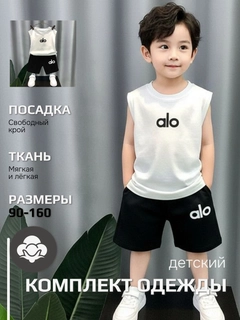 Белый