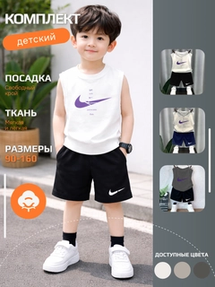 Слоновая кость